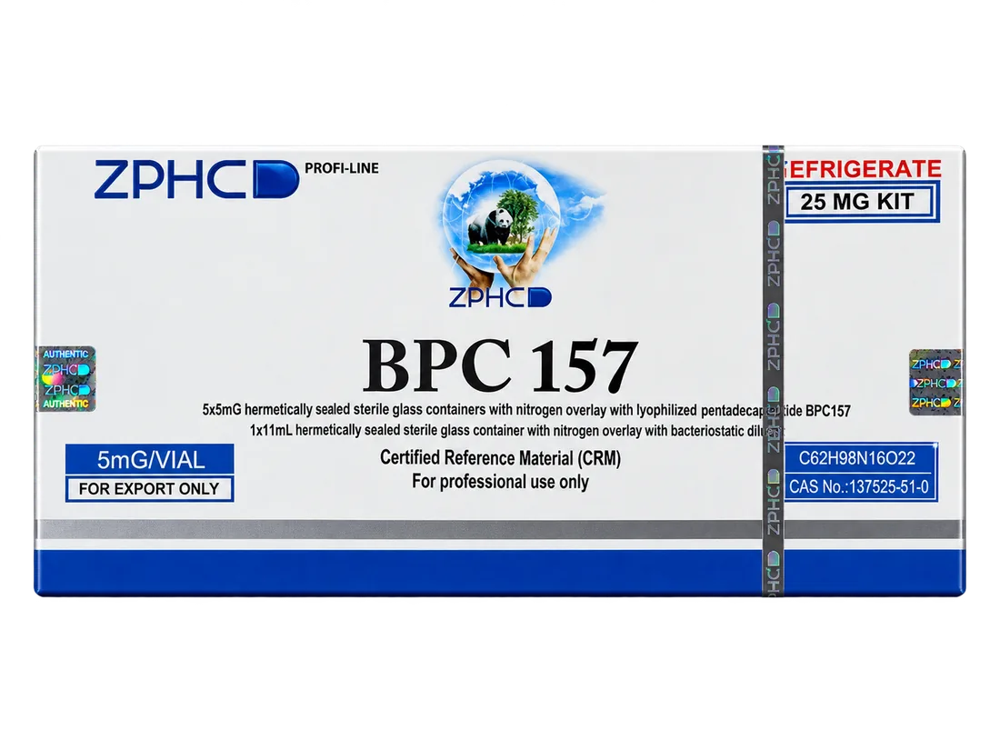 Упаковка BPC-157