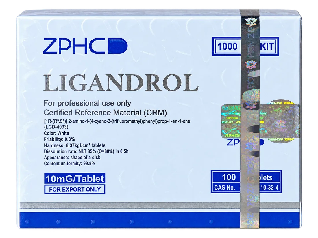 Упаковка Ligandrol