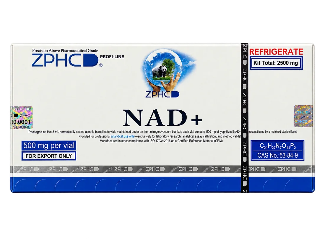 Упаковка NAD+